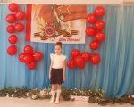ung (2)